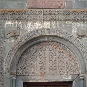 Armenien 